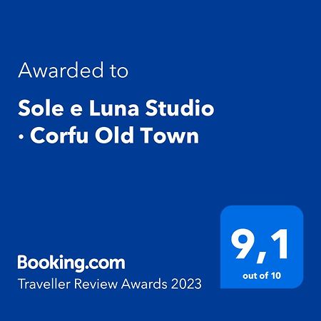 Sole E Luna Studio - Corfu Old Town 외부 사진
